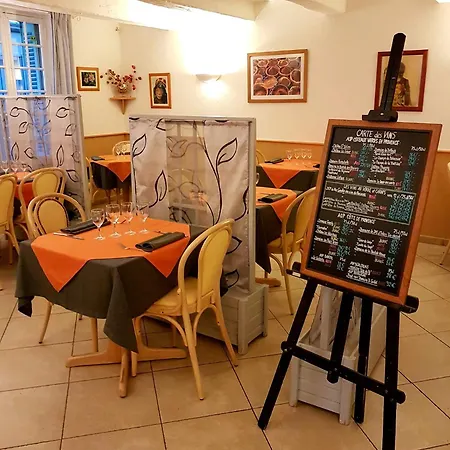 Restaurant Le Provence 호텔