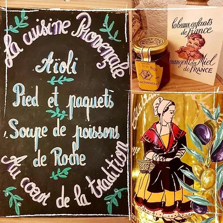 Restaurant Le Provence 호텔